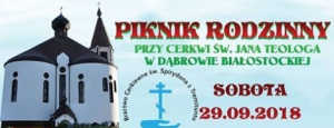 Szykuje się Piknik Rodzinny w Dąbrowie Białostockiej