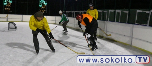 Turniej hokeja na lodzie [NA ŻYWO]