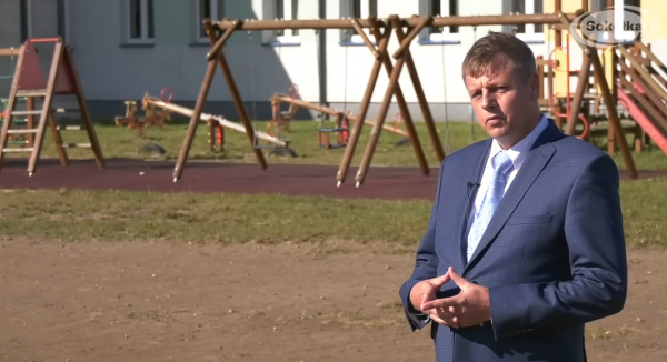 Majątek w&oacute;jta Nowego Dworu