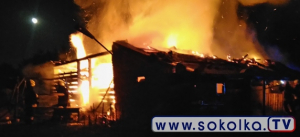 NA SYGNALE: Pożar stodoły w Suchowoli [Zdjęcia]