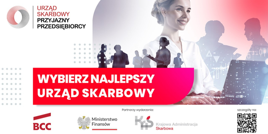 Wystartowała XXII edycja Konkursu „Urząd Skarbowy Przyjazny Przedsiębiorcy”