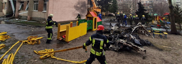 Katastrofa śmigłowca pod Kijowem, nie żyje 18 os&oacute;b