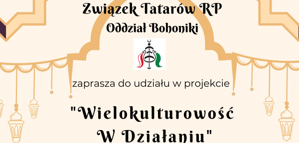 Zaproszenie do projektu „Wielokulturowość w działaniu” [Plakat]