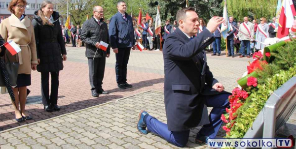 "Stańmy do Hymnu!" [Plakat]