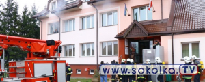 NA SYGNALE: Pożar urzędu miasta w Krynkach [Film i Zdjęcia]