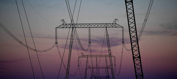 URE: od początku roku sprzedawcę prądu zmieniło ponad 22 tys. odbiorc&oacute;w