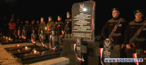 Uroczystość odsłonięcia mogił oraz pomnika żołnierzy poległych w bitwie Niemeńskiej [Film]