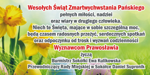 Życzenia wielkanocne dla wyznawców prawosławia od Burmistrza Sokółki i Przewodniczącego Rady Miejskiej w Sokółce