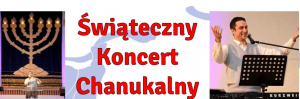 Świąteczny Koncert Chanukalny w Krynkach [Plakat]