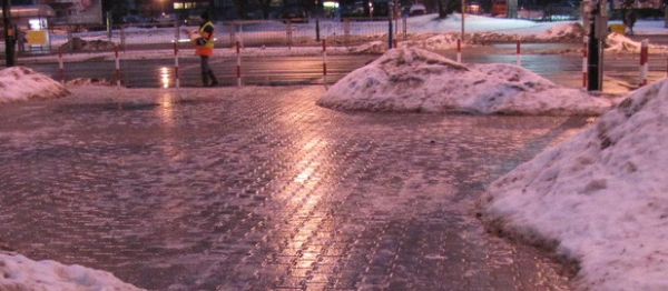UWAGA: Lód na drogach i chodnikach!!!