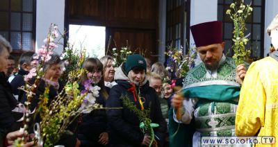 Święto wjazdu Pańskiego do Jerozolimy- Niedziela Palmowa w Cerkwi w Jacznie