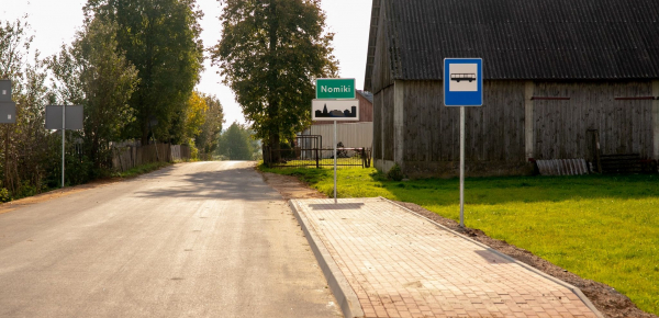 Odbi&oacute;r techniczny drogi powiatowej nr 1266B na terenie Gminy Sok&oacute;łka [Zdjęcia]