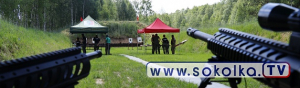 Klub 9mm oraz strzelnica VIS w Łozowie zapraszają na wystrzałowe zawody [Plakat]