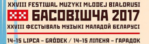 28. Festiwal Muzyki Młodej Białorusi Basowiszcza