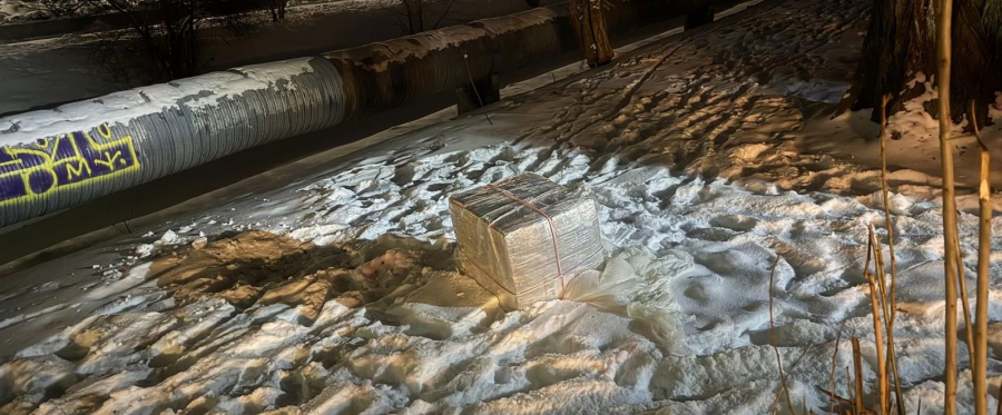 Dwa balony z kontrabandą, jeden w Białymstoku, drugi w miejscowości powiatu sokólskiego