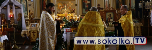 Wierni Cerkwi prawosławnej wspominają św. Jana Teologa [Film i Zdjęcia]