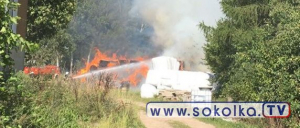 NA SYGNALE: Pożar bel słomy w miejscowości Nowe Stojło [Film i zdjęcia]
